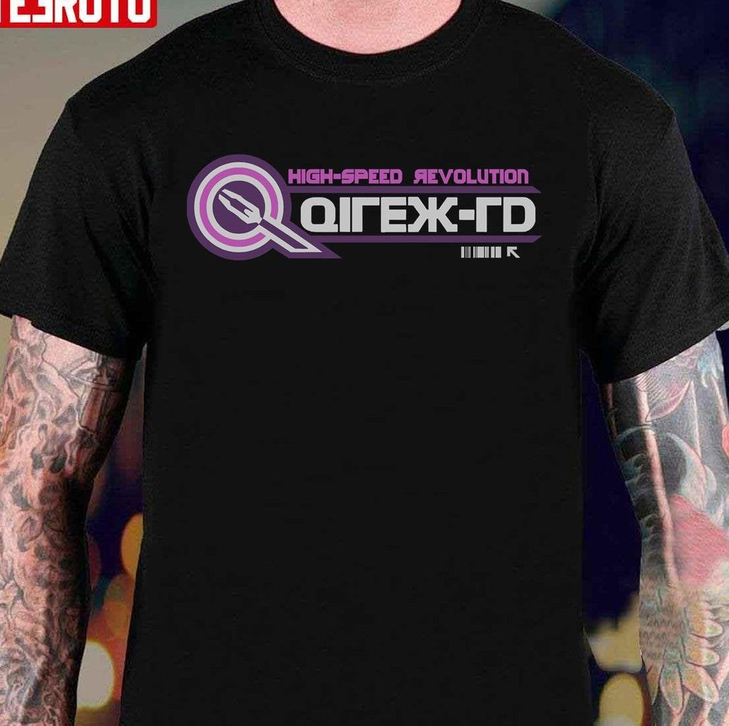 Qirex Hd Unisex T-Shirt - T-Shirt, Sweatshirt, Hoodie