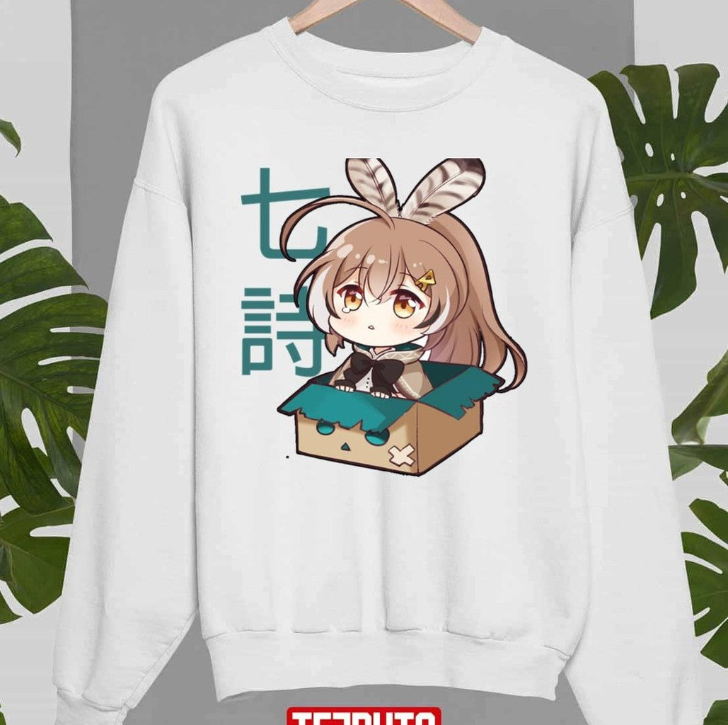 Nanashi Mumei Processing Loading Peeker En Hololive Holocouncil Unisex Sweatshirt - T-Shirt, Sweatshirt, Hoodie