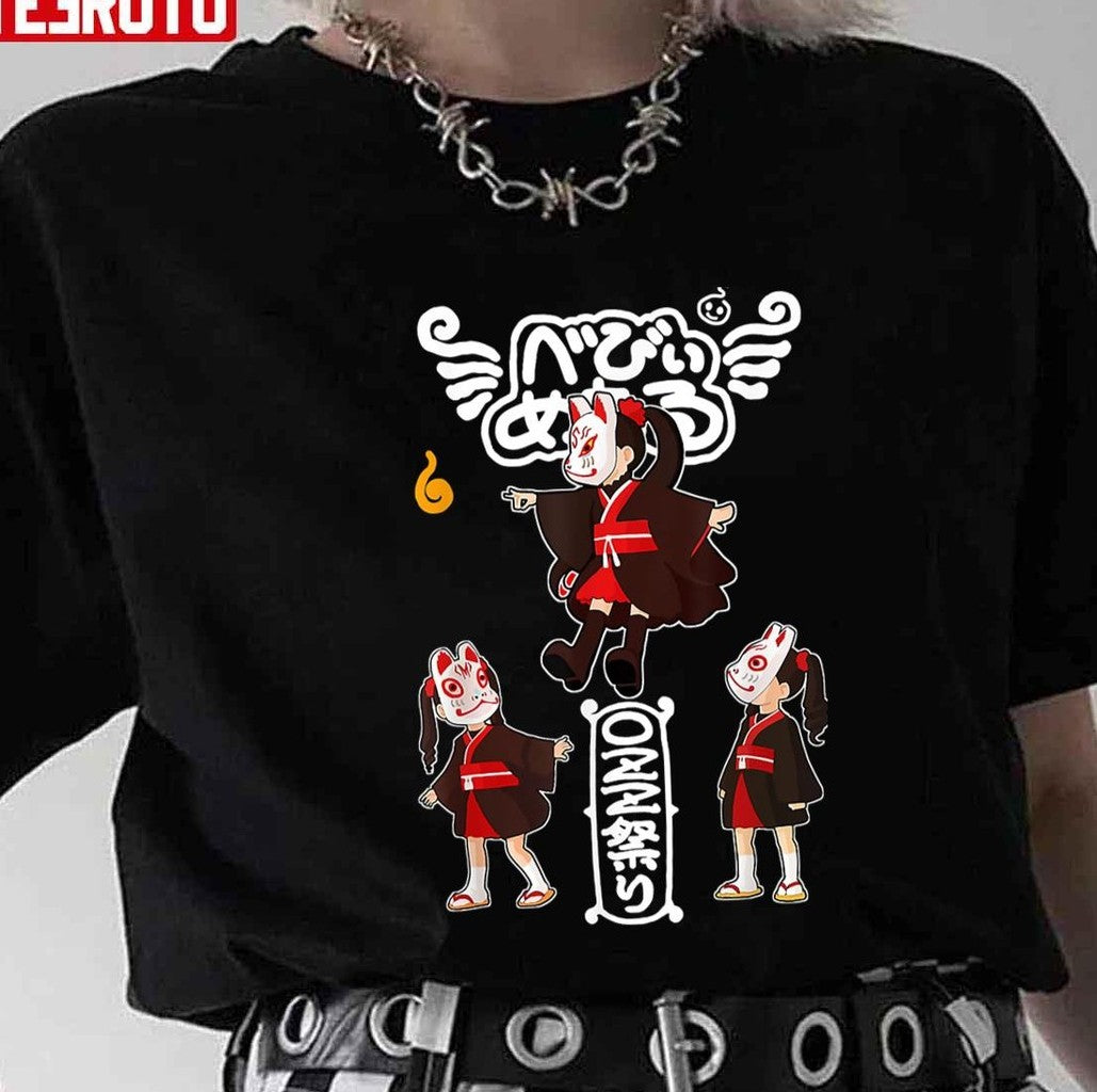 Music Vintage Babymetal Mtjp's Yuimetal Unisex T-shirt - T-Shirt, Sweatshirt, Hoodie