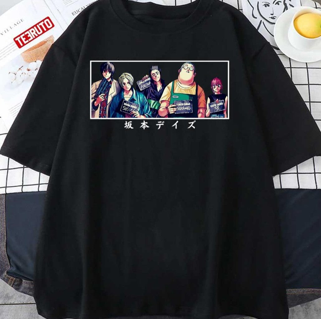 Sakamoto Days In Japanese Sakamoto Gang Unisex T-Shirt - T-Shirt, Sweatshirt, Hoodie