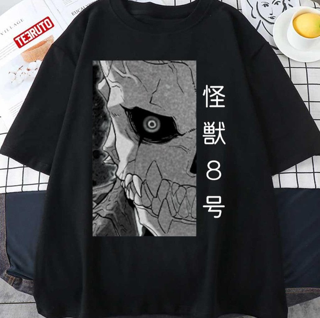 Scary Kaiju No 8 Artwork Unisex T-Shirt - T-Shirt, Sweatshirt, Hoodie