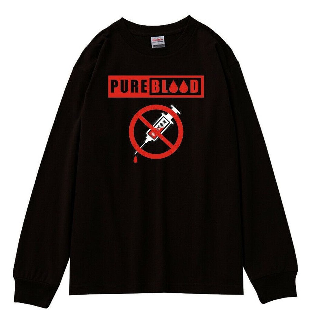 Pure Blood Unisex T-Shirt - T-Shirt, Sweatshirt, Hoodie
