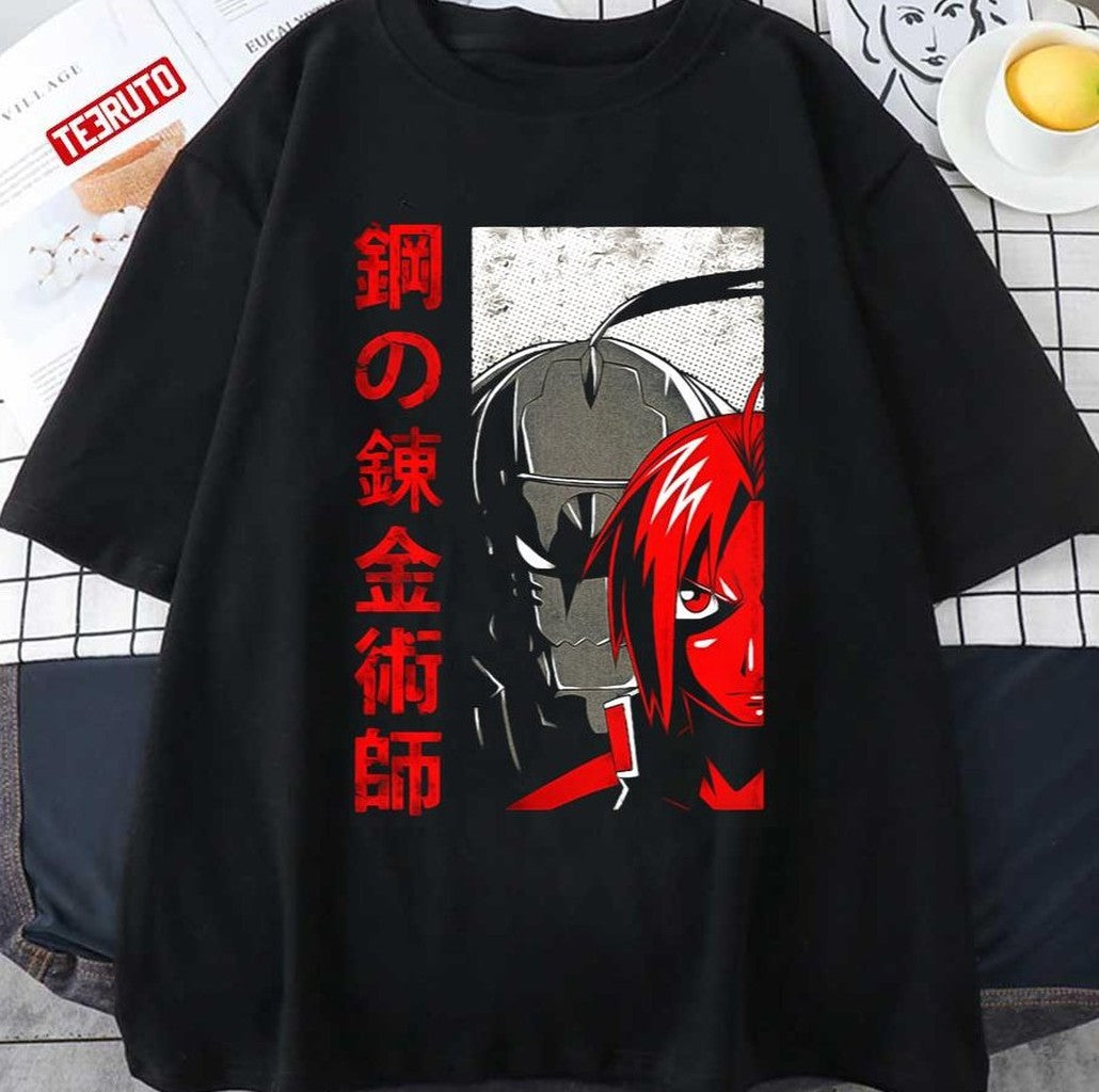 The Fullmetal Alchemist Series Characters Japanese Style Unisex T-Shirt Unisex T-Shirt - T-Shirt, Sweatshirt, Hoodie