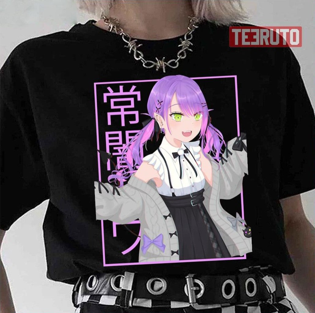 My Favorite Tokoyami Japanese Comics Music Fans Hololive Unisex T-Shirt - T-Shirt, Sweatshirt, Hoodie