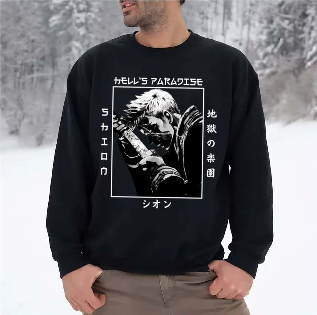 Shion Hell's Paradise Yamada Asaemon Unisex Sweatshirt - T-Shirt, Sweatshirt, Hoodie