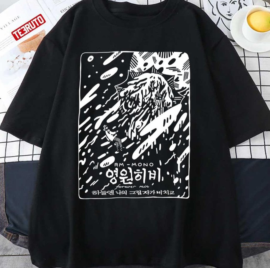 Mono Forever Rain Rm Bts Kim Namjoon Artwork Unisex T-shirt - T-Shirt, Sweatshirt, Hoodie