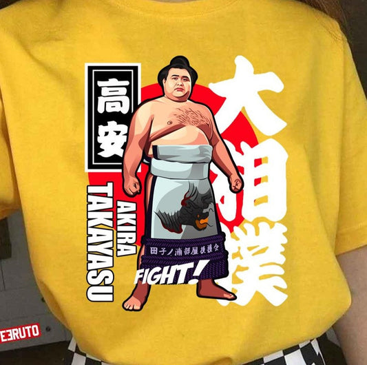 Animated Design Takayasu Akira Japan Sumo Wrestler Unisex T-Shirt - T-Shirt, Sweatshirt, Hoodie