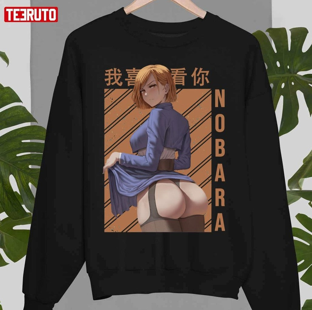 Nobara Fan Service Unisex Sweastshirt Hooded - T-Shirt, Sweatshirt, Hoodie