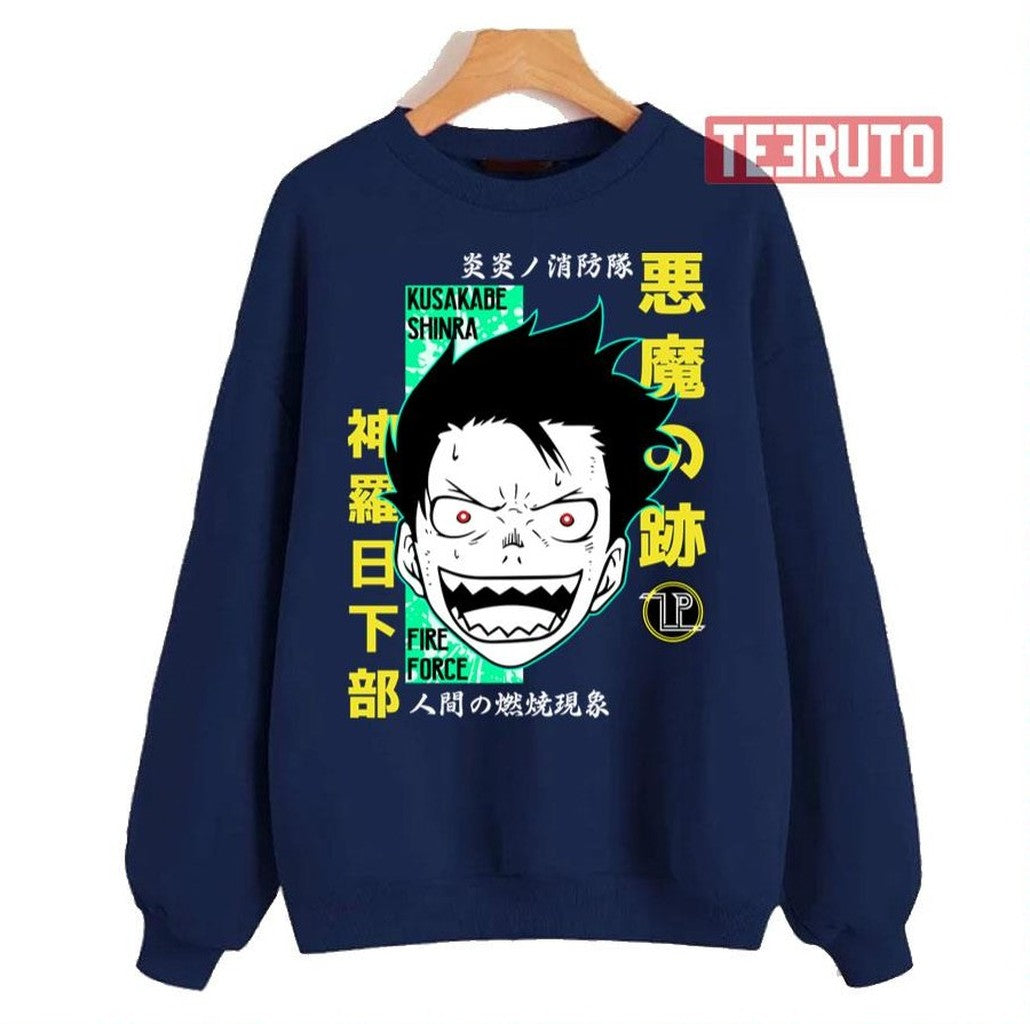 Shinra Kusakabe F F Psycho Pass Unisex Sweatshirt - T-Shirt, Sweatshirt, Hoodie