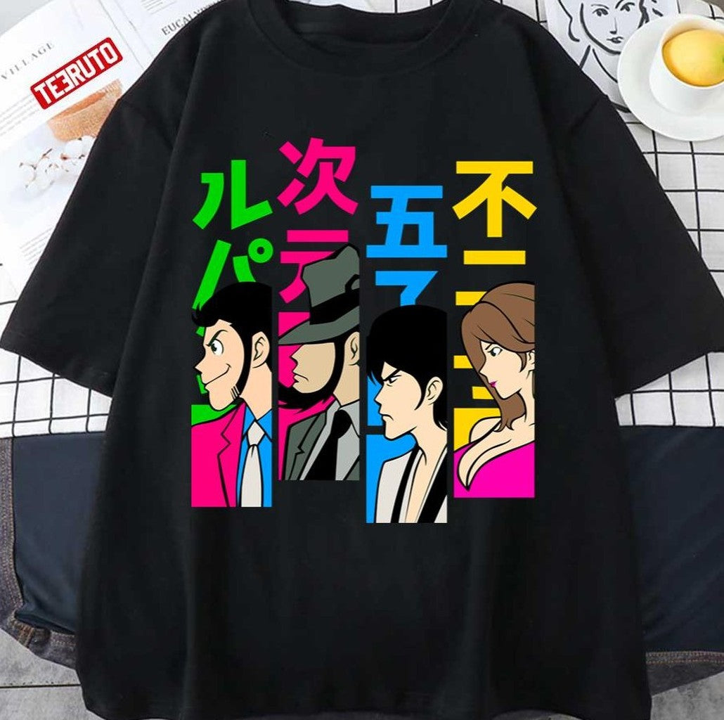 Neon Retro Colors The Four Characters Of Lupin The Third Lupin III Unisex T-Shirt - T-Shirt, Sweatshirt, Hoodie
