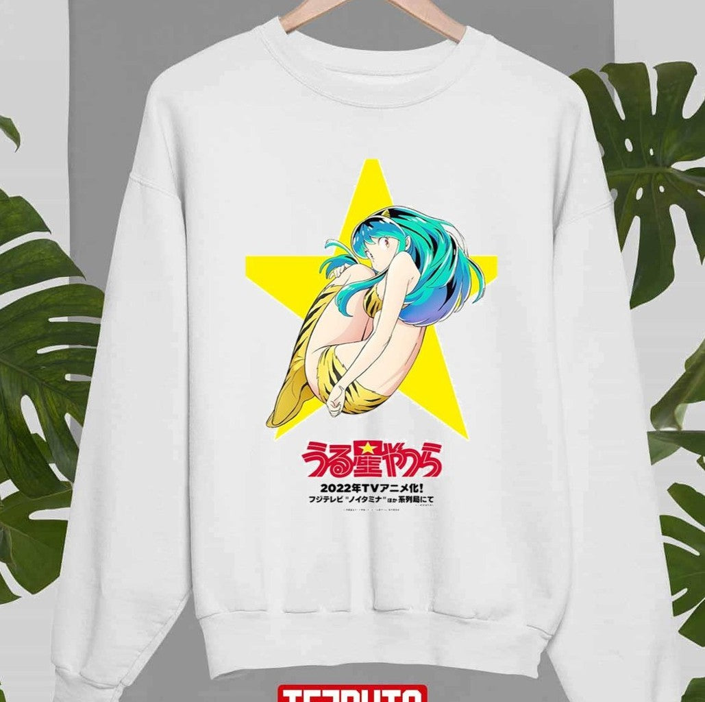 2022 Urusei Yatsura Art Unisex Sweatshirt - T-Shirt, Sweatshirt, Hoodie