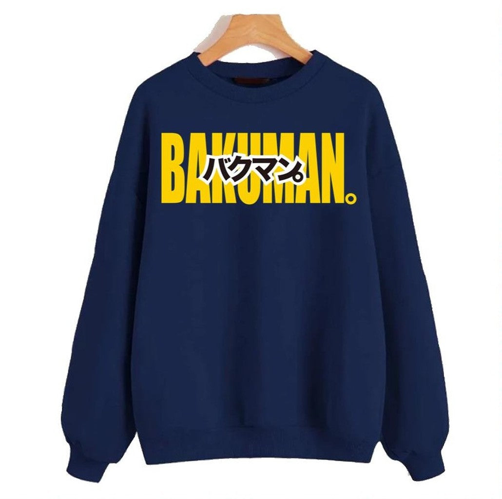Anime Bakuman Logo Unisex Sweatshirt - T-Shirt, Sweatshirt, Hoodie