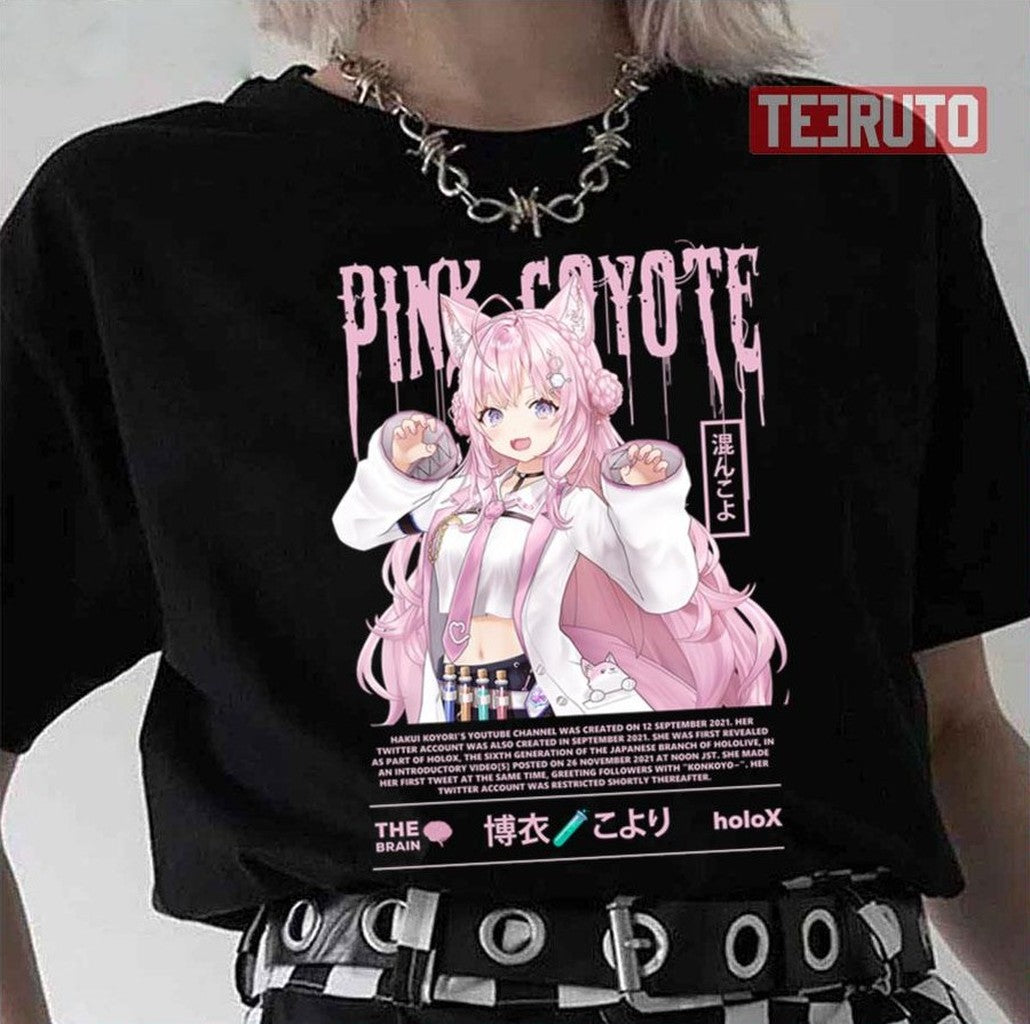 Pink Coyote Hololive Hakui Koyori Unisex T-Shirt - T-Shirt, Sweatshirt, Hoodie