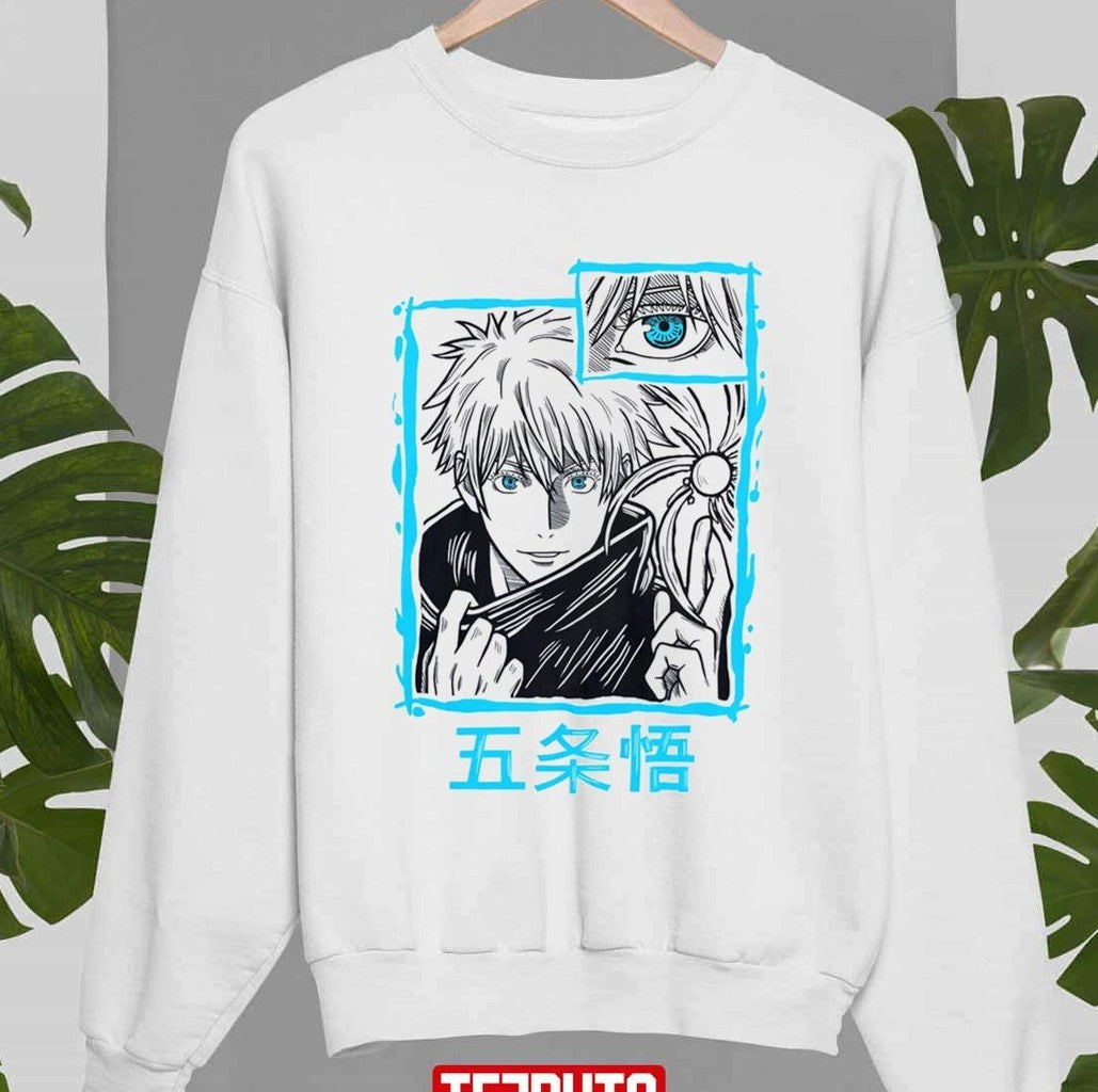 Satoru Gojo Jujutsu No Kaisen The Teacher Gojo's Beautiful Blue Eyes Artwork Unisex Sweatshirt - T-Shirt, Sweatshirt, Hoodie