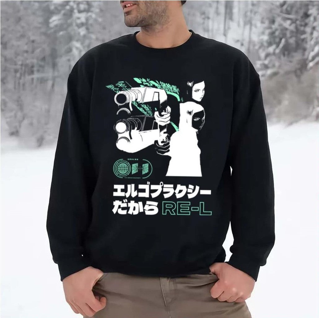 Re L Mayer Ergo Proxy Unisex Sweatshirt - T-Shirt, Sweatshirt, Hoodie