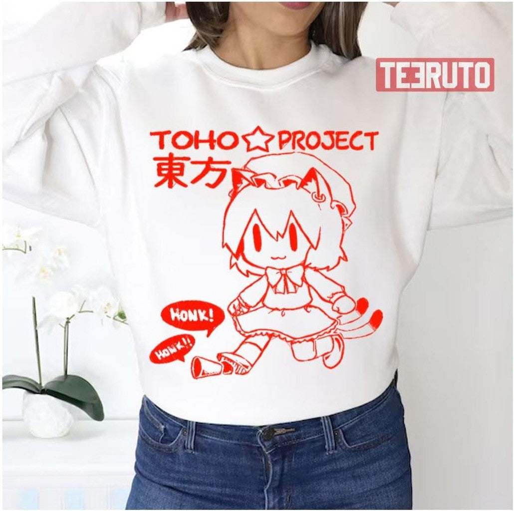 Red Lineart Chen Touhou Project Unisex Sweatshirt - T-Shirt, Sweatshirt, Hoodie