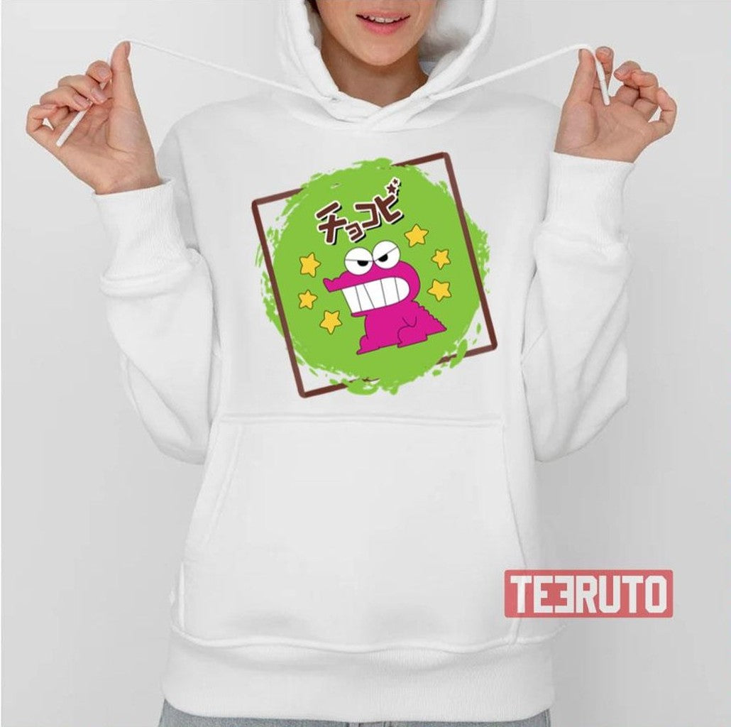 Shinchan Chocobi Snack Logo Unisex Hoodie - T-Shirt, Sweatshirt, Hoodie