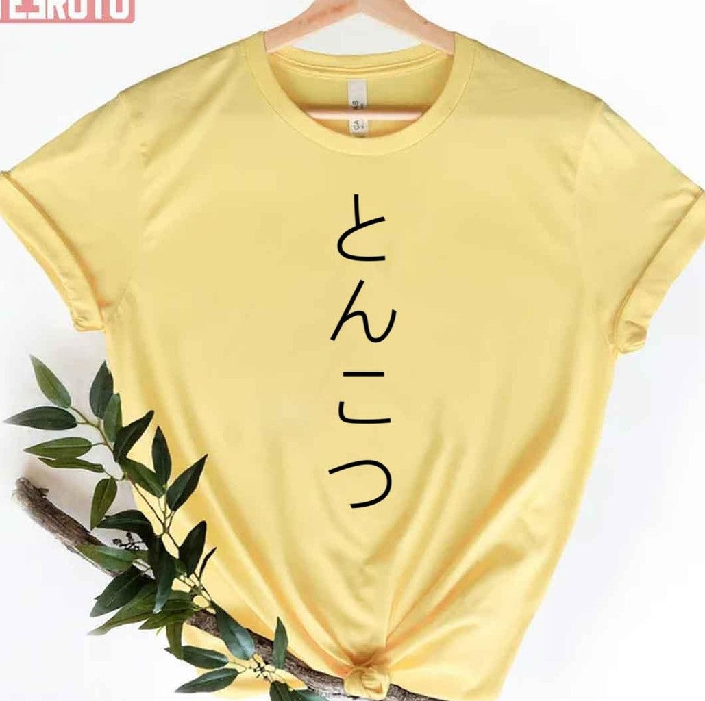My Love Story With Yamada-Kun At Lv999 No Koi Wo Su Japanese Unisex T-Shirt - T-Shirt, Sweatshirt, Hoodie
