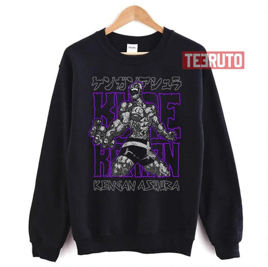 Anime Graphic Kengan Ashura Unisex Sweatshirt - T-Shirt, Sweatshirt, Hoodie