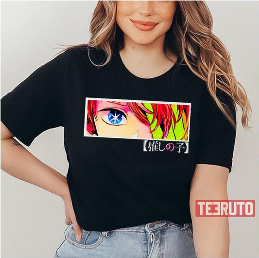 Aqua Eyes Oshi No Ko Unisex T-Shirt - T-Shirt, Sweatshirt, Hoodie