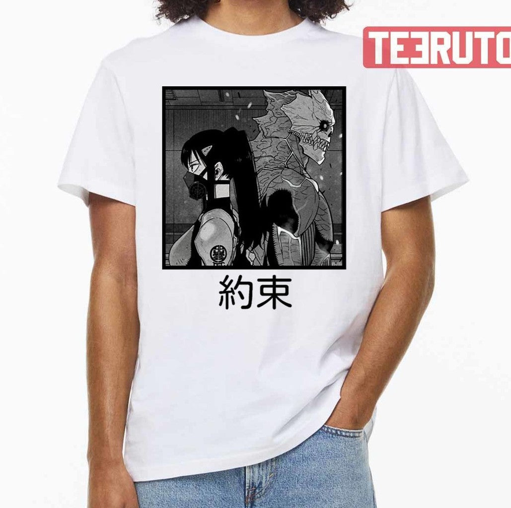 Promise Kaiju No8 Art Unisex T-Shirt - T-Shirt, Sweatshirt, Hoodie
