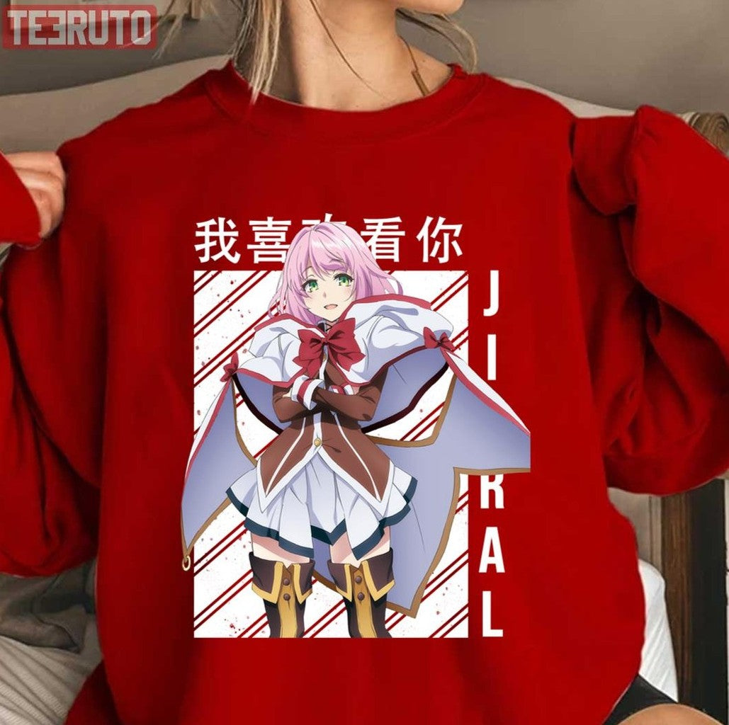 Norn Clatalissa Jioral Ellen Redo Of Healer Anime Unisex Sweatshirt - T-Shirt, Sweatshirt, Hoodie