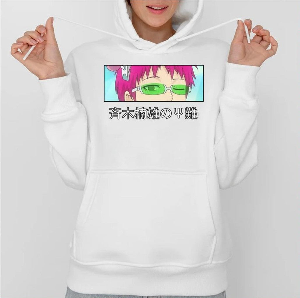 Saiki K's Eyes The Disastrous Life Of Saiki K Design Unisex Hoodie - T-Shirt, Sweatshirt, Hoodie