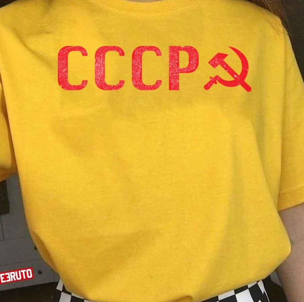 Red Logo Cccp Unisex T-Shirt - T-Shirt, Sweatshirt, Hoodie