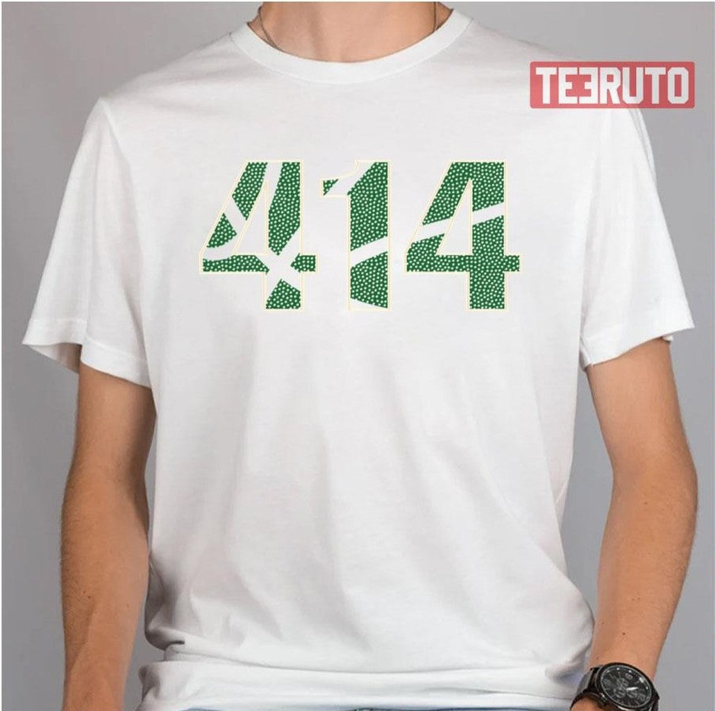Retro Milwaukee Basketball Bucks 414 Area Code Unisex T-Shirt - T-Shirt, Sweatshirt, Hoodie