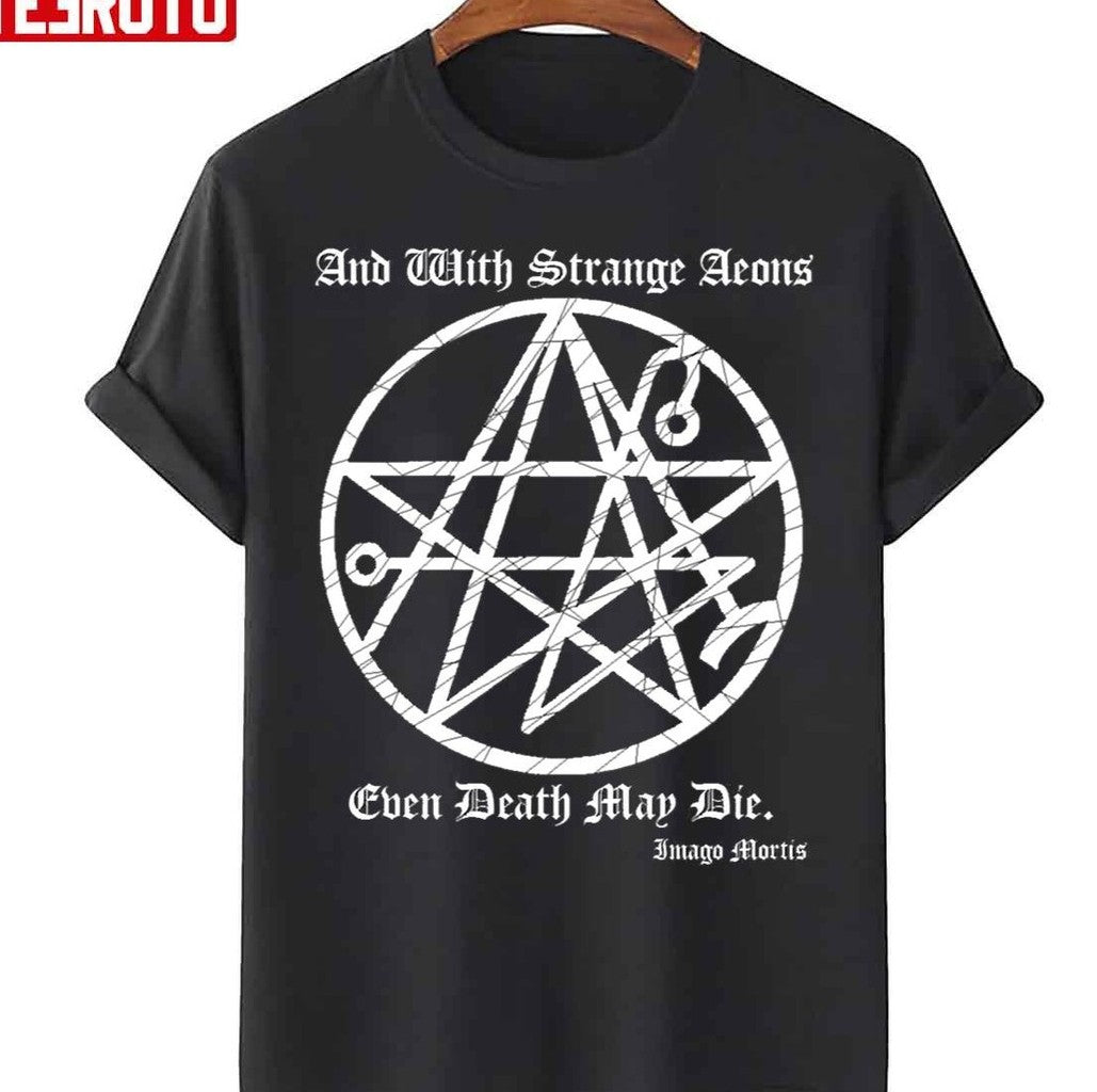 Necronomicon Mystery Unisex T-Shirt - T-Shirt, Sweatshirt, Hoodie