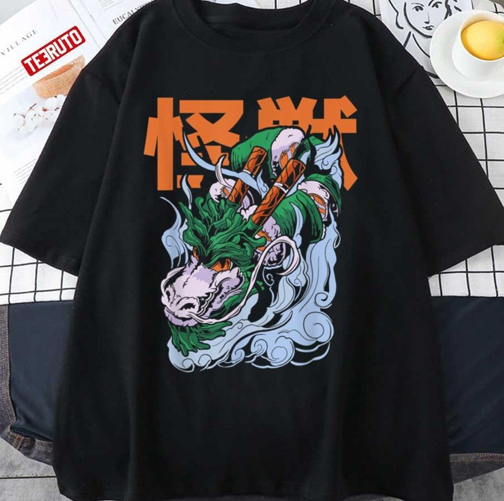 Oldschool Vintage Great Sushi Dragon Unisex T-Shirt - T-Shirt, Sweatshirt, Hoodie
