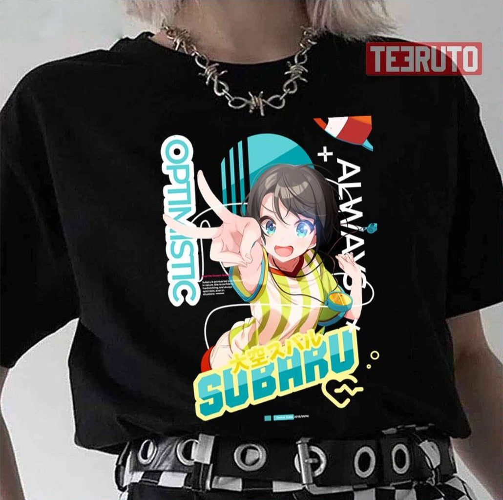 Selfmade Hoodie Subaru Oozora Hololive Unisex T-Shirt - T-Shirt, Sweatshirt, Hoodie
