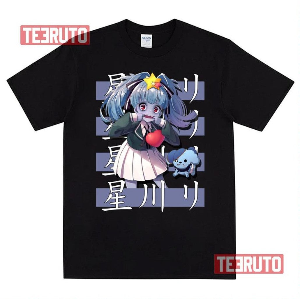 Pretty Lily Hoshikawa Zombie Land Saga Animecool Unisex T-Shirt - T-Shirt, Sweatshirt, Hoodie