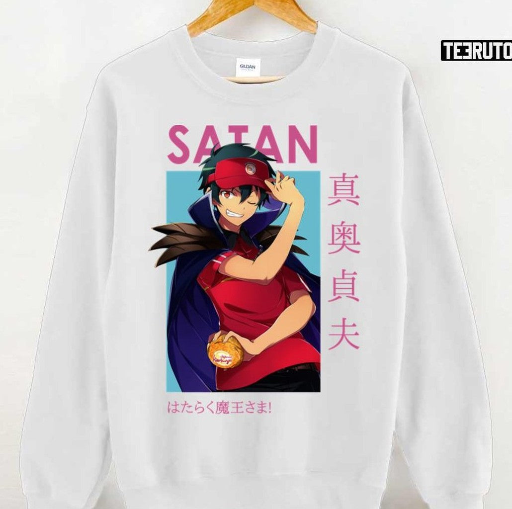 Satan The Devil Is A Parttimer Card Anime Unisex Sweatshirt - T-Shirt, Sweatshirt, Hoodie