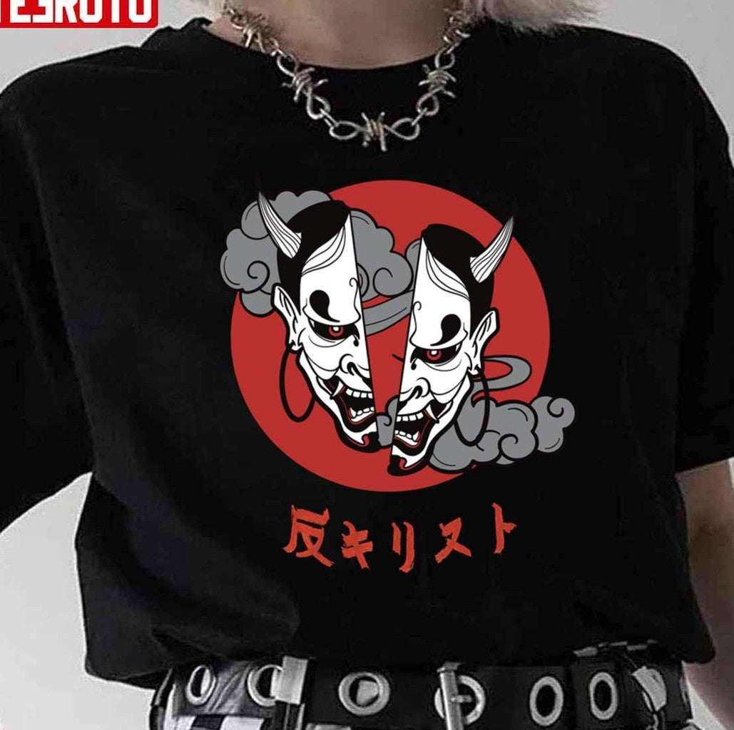 Oni In Japanese Traditional Style Unisex T-Shirt - T-Shirt, Sweatshirt, Hoodie
