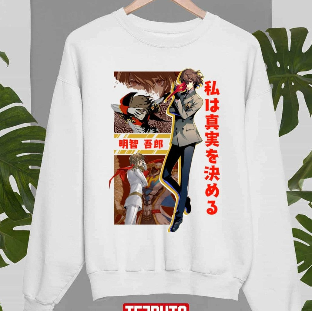 Persona 5 Goro Akechi Graphic Unisex Sweatshirt - T-Shirt, Sweatshirt, Hoodie