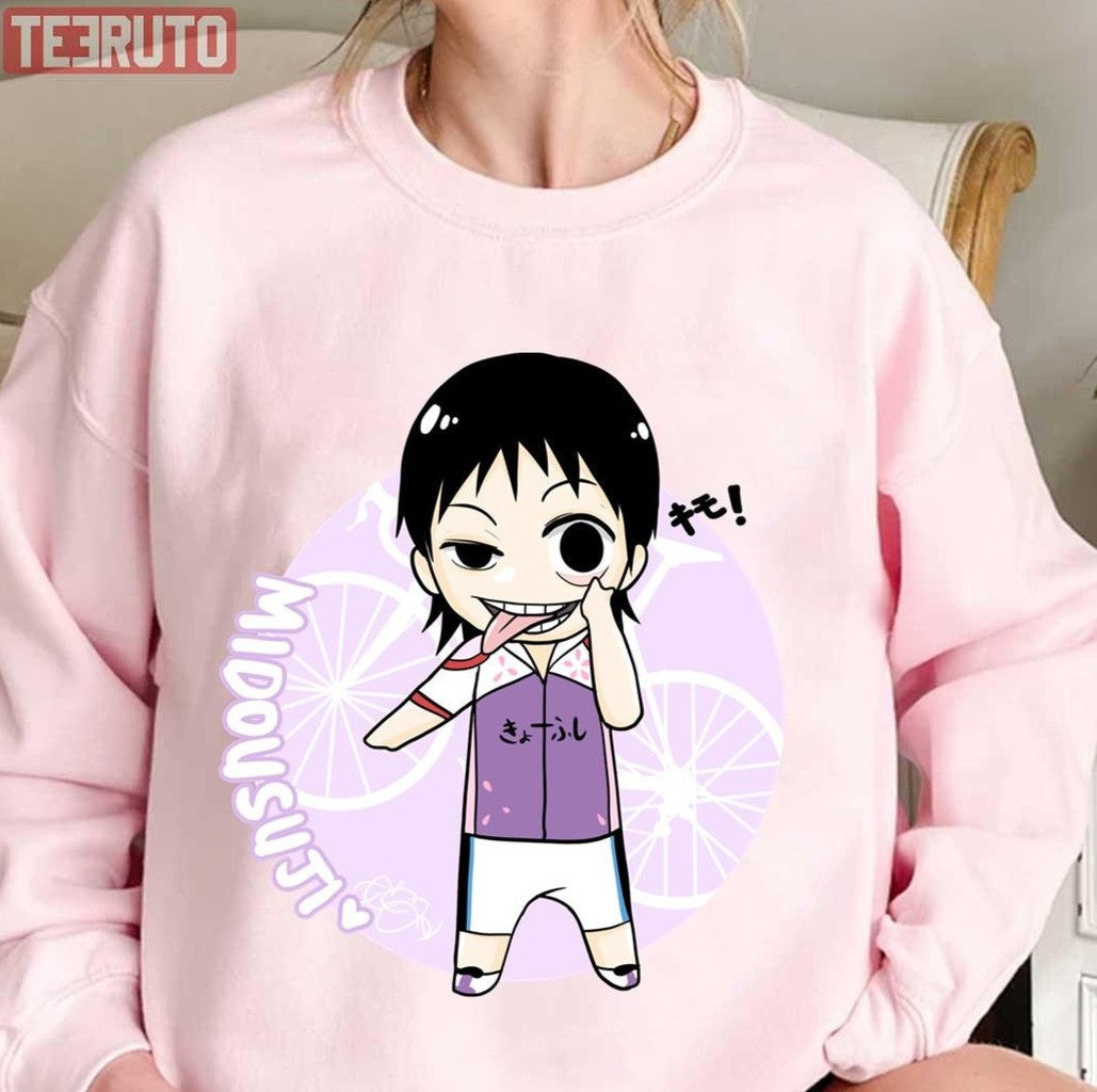 Purple Yowapeda Midousuji Yowamushi Pedal Unisex Sweatshirt - T-Shirt, Sweatshirt, Hoodie