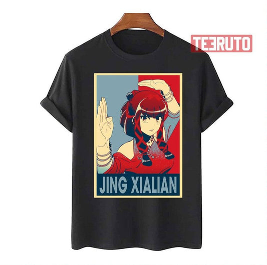 Appare Arts Ranman Anime Jing Xialian Unisex T-Shirt - - T-Shirt, Sweatshirt, Hoodie