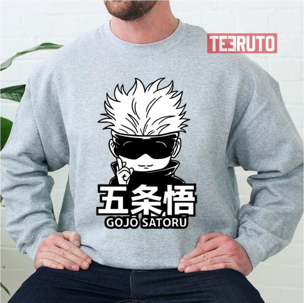 Satoru Gojo Jujutsu Kaisen Black And White Unisex Sweatshirt - T-Shirt, Sweatshirt, Hoodie