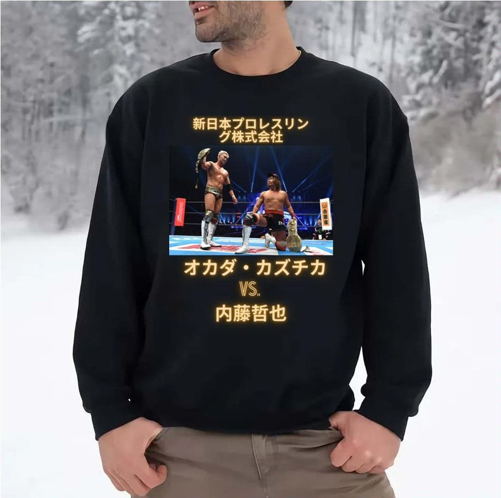 Njpw Kazuchika Okada Vs Tetsuya Naito Unisex Sweatshirt - T-Shirt, Sweatshirt, Hoodie