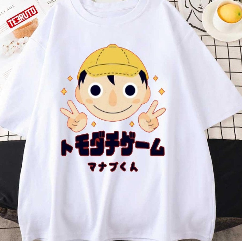 Say Hi Tomodachi Game Japanese Text Unisex T-Shirt - T-Shirt, Sweatshirt, Hoodie