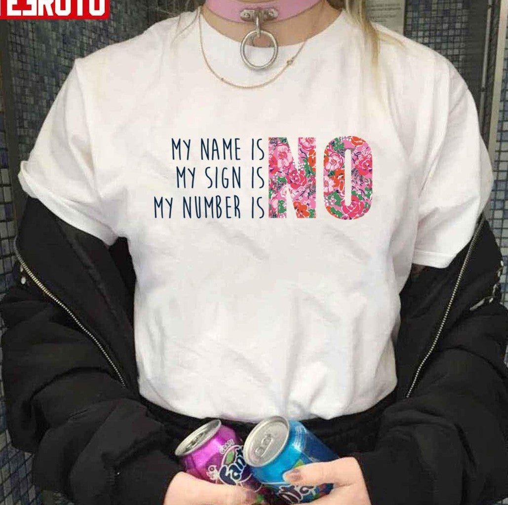 My Name Is No Carly Rae Jepsen Unisex T-shirt - T-Shirt, Sweatshirt, Hoodie