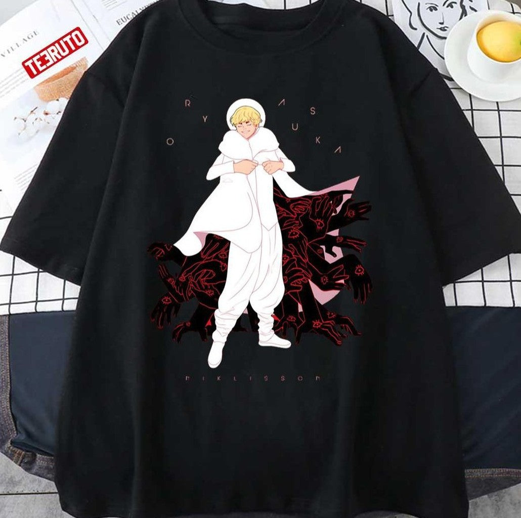 Ryo Asuka From Devilman's Anime Logo In Devilman Crybaby Unisex T-Shirt - T-Shirt, Sweatshirt, Hoodie