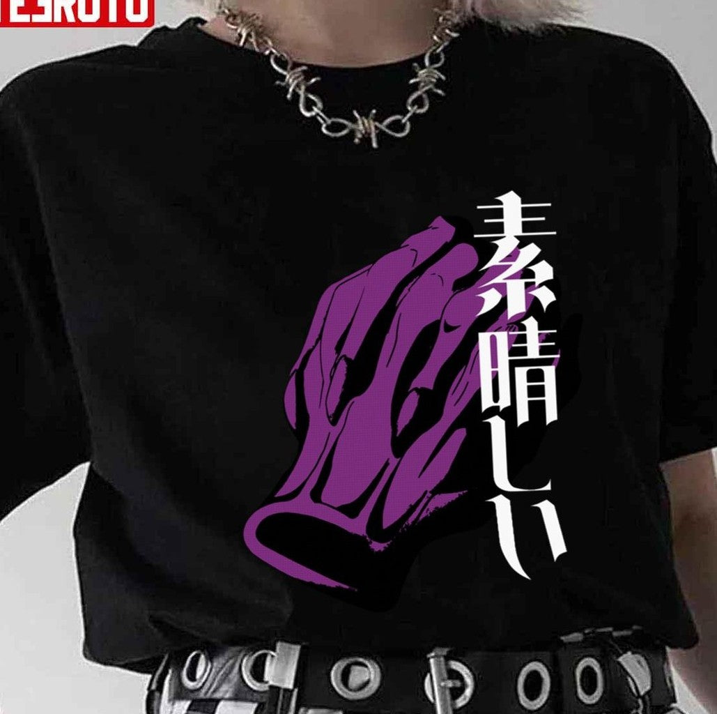 Anime Made In Abyssbondrewd Whistle Subarashii Unisex T-shirt - T-Shirt, Sweatshirt, Hoodie