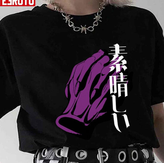 Anime Made In Abyssbondrewd Whistle Subarashii Unisex T-shirt - T-Shirt, Sweatshirt, Hoodie