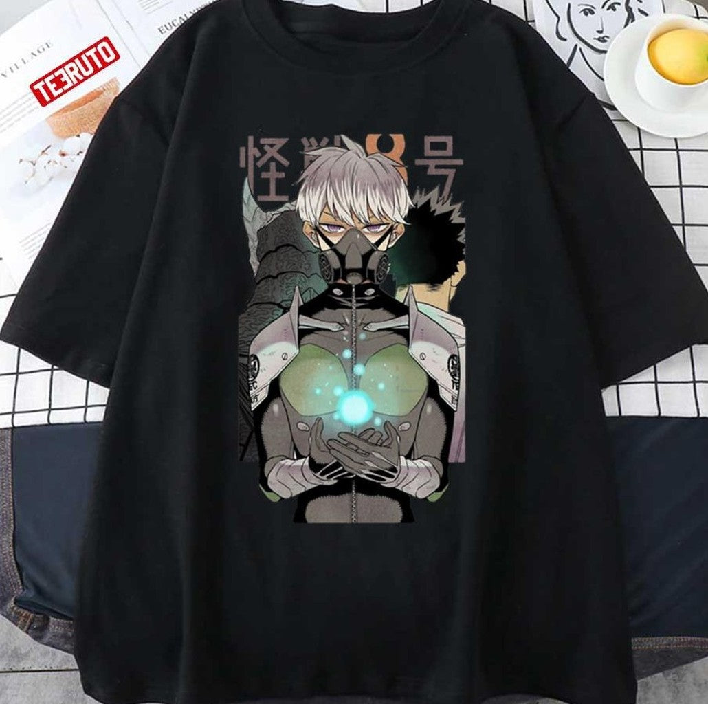 Professional Kaiju Cleaning Company Kaiju No 8 Unisex T-Shirt - T-Shirt, Sweatshirt, Hoodie