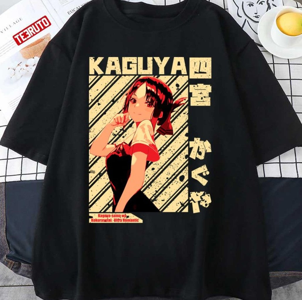 Romantic Kaguya Shinomiya Kaguya Sama Wa Kokurasetai Ultra Kaguya-sama Love is War Unisex T-Shirt - T-Shirt, Sweatshirt, Hoodie
