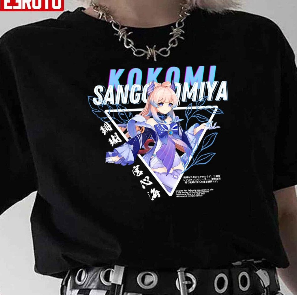 Sangonomiya Kokomi New Character Unisex T-Shirt - T-Shirt, Sweatshirt, Hoodie