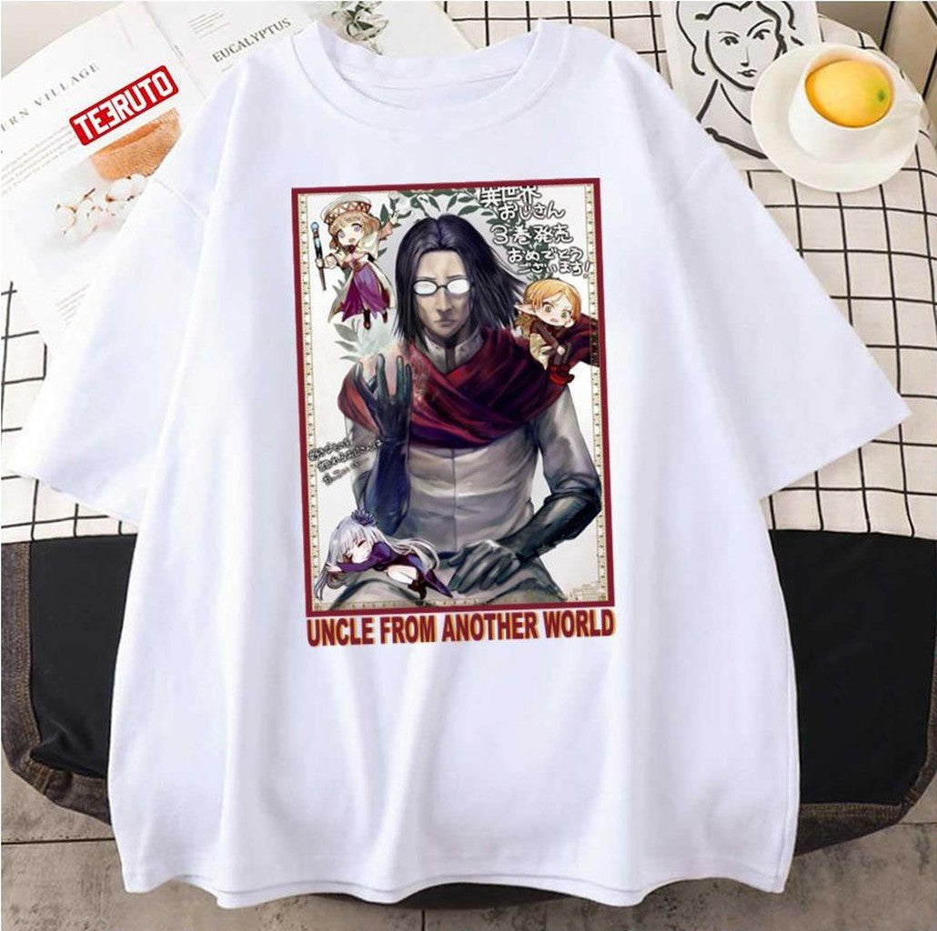 Ojisan Cool Design Uncle From Another World Unisex T-Shirt - T-Shirt, Sweatshirt, Hoodie