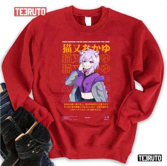 Anime Hololive Japan Nekomata Okayu Unisex Sweatshirt - T-Shirt, Sweatshirt, Hoodie